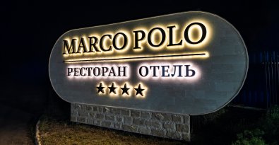 О нас
